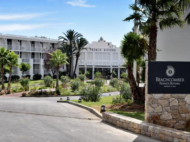 фотографии Beachcomber French Riviera (ex. Grand Hotel Mercure Sophia Country Club) изображение №24