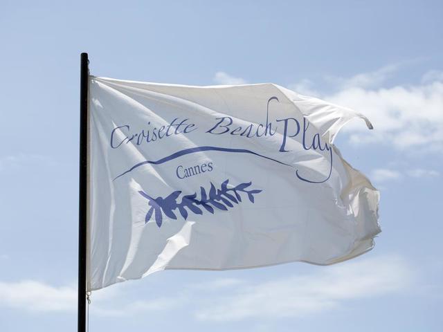 фотографии Croisette Beach Cannes Mgallery изображение №8