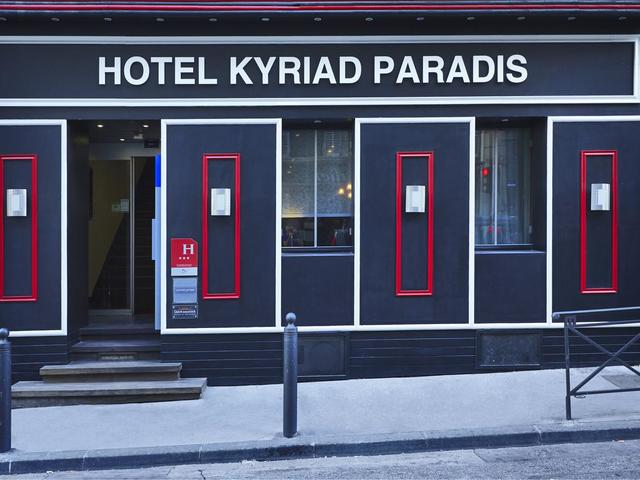 фотографии Kyriad Marseille Centre Paradis-Prefecture (ex. Kyriad Marseille Paradis) изображение №12