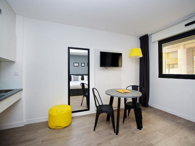 фотографии Staycity Aparthotels Centre Vieux Port (ex. Citadines Marseille Centre) изображение №16