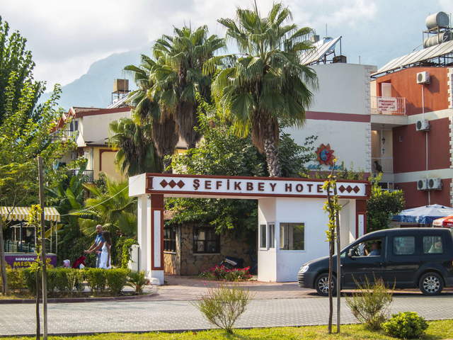 фото отеля Sefikbey (ex. Afflon Sefikbey Hotel) изображение №17