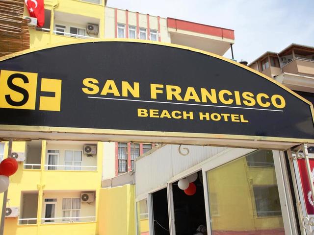 фотографии San Francisco Beach (ex. Europa Beach) изображение №20