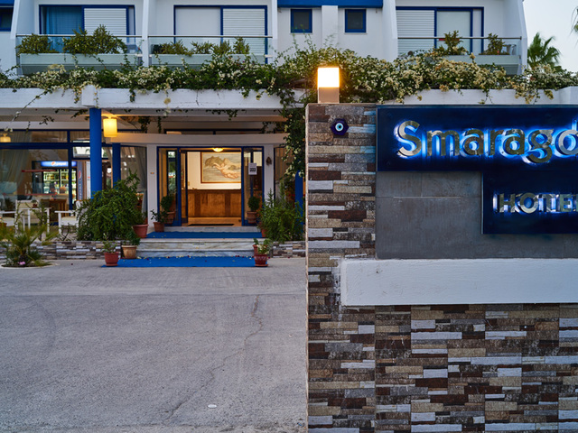 фото отеля Smaragdi изображение №5
