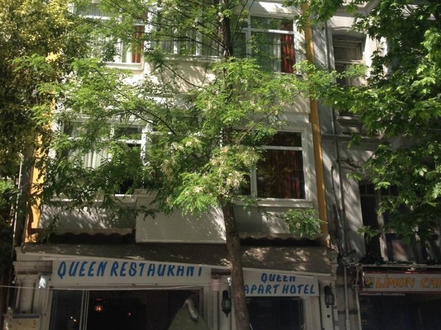 фотографии отеля Istanbul Queen Apart Hotel (ex. Carino Hotel; Hotel Adrien) изображение №3