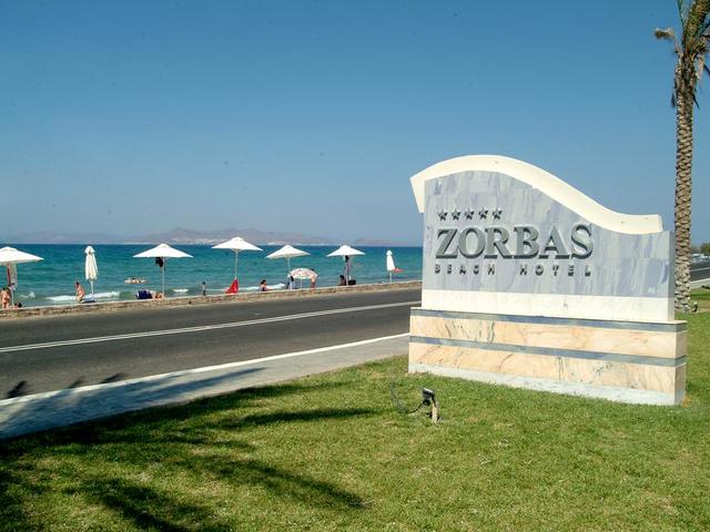 фото отеля Zorbas Beach изображение №29