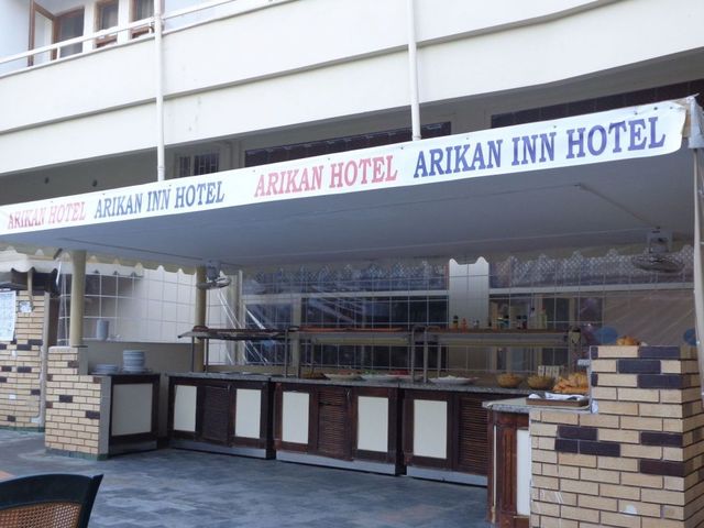 фотографии отеля Arikan Inn (ex. Arikan Park; Mojna) изображение №27