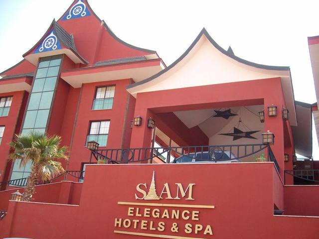 фото Siam Elegance Hotels & Spa изображение №98