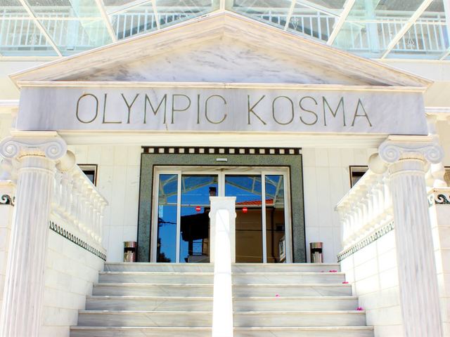 фото Bomo Olympic Kosmas (ex. Bomo Club Olympic Kosma) изображение №14