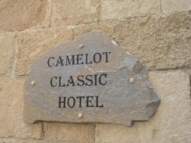 фото Camelot изображение №10