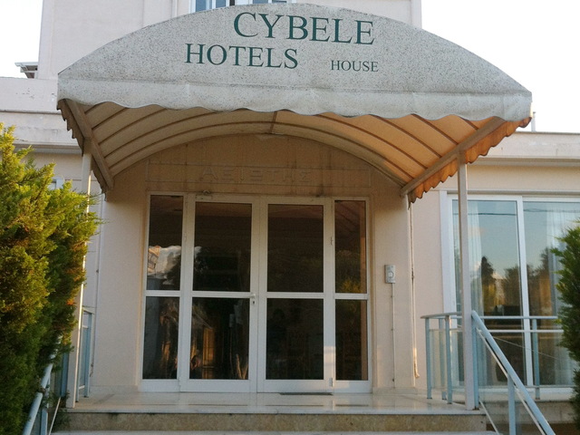 фотографии Cybele Guest Accommodation изображение №8