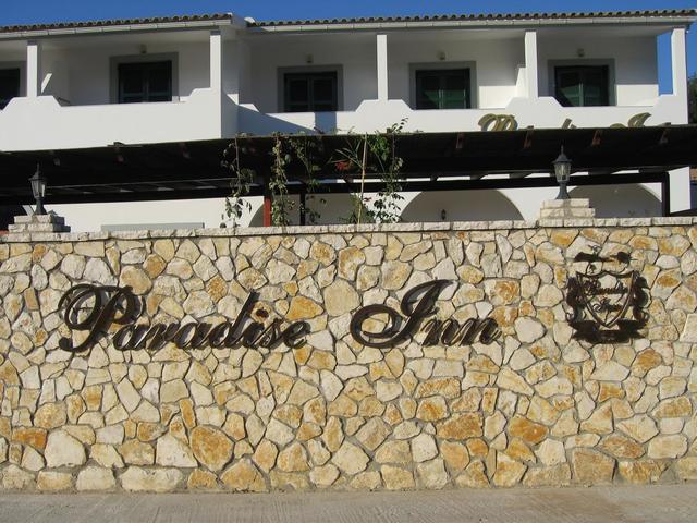 фото Paradise Inn изображение №2