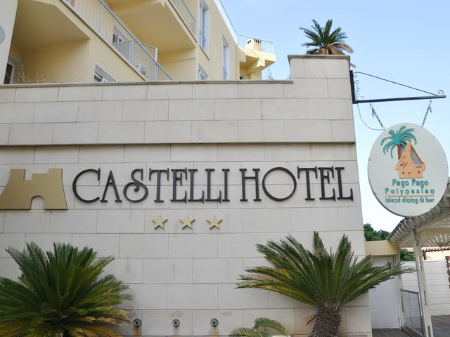 фотографии отеля Castelli изображение №3