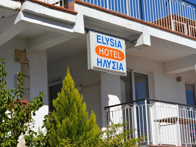 фотографии отеля Elyssia изображение №19