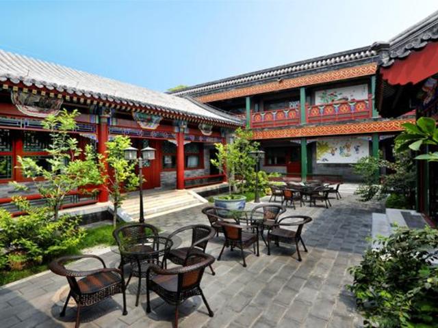 фото Beijing Ron Yard Hotel изображение №14