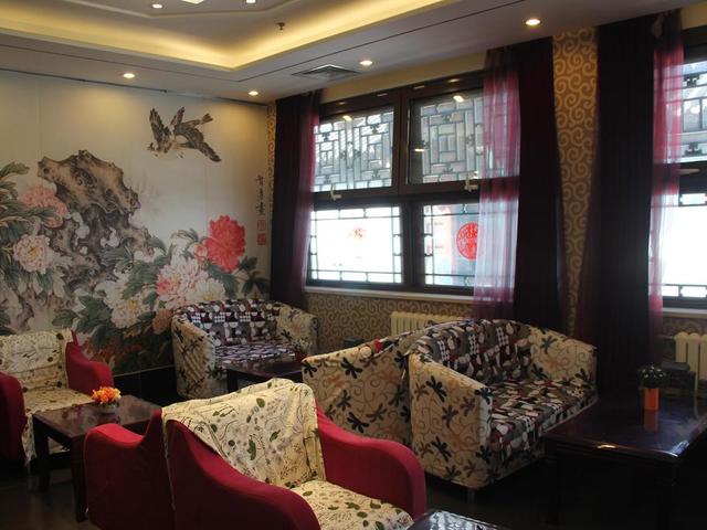фото отеля Beijing Ron Yard Hotel изображение №13