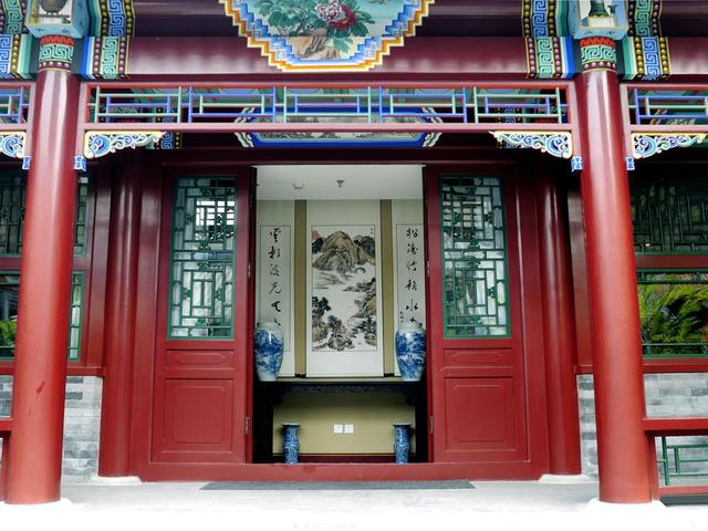 фото Beijing Ron Yard Hotel изображение №10