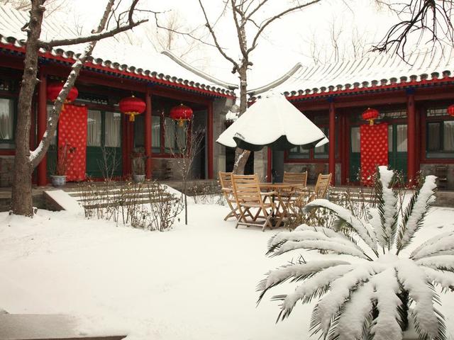 фото Beijing Sihe Courtyard изображение №38