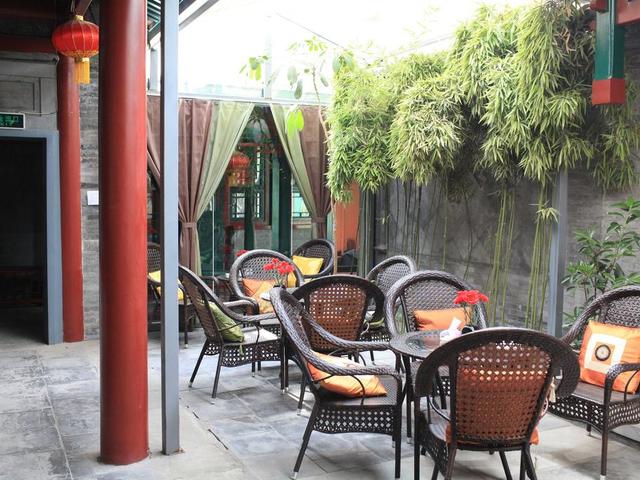 фото отеля Beijing Sihe Courtyard изображение №33