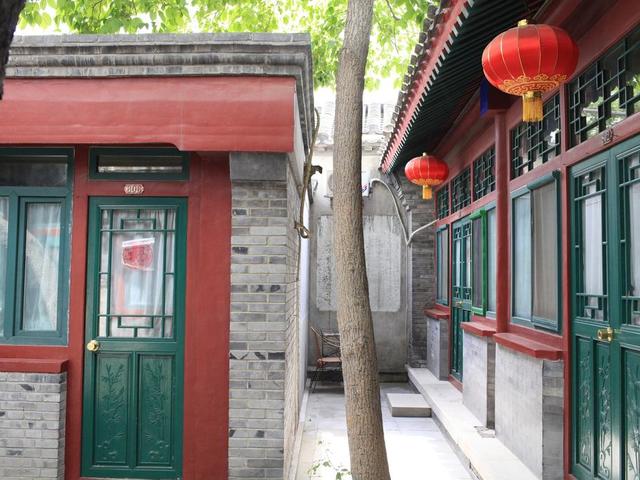 фотографии Beijing Sihe Courtyard изображение №32