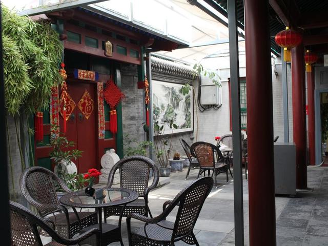 фото Beijing Sihe Courtyard изображение №18