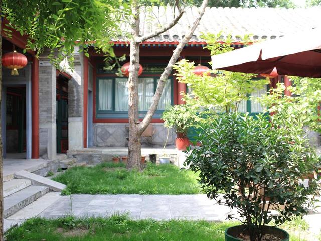 фотографии Beijing Sihe Courtyard изображение №8