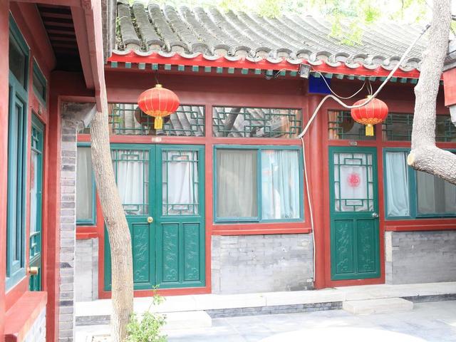 фото Beijing Sihe Courtyard изображение №6