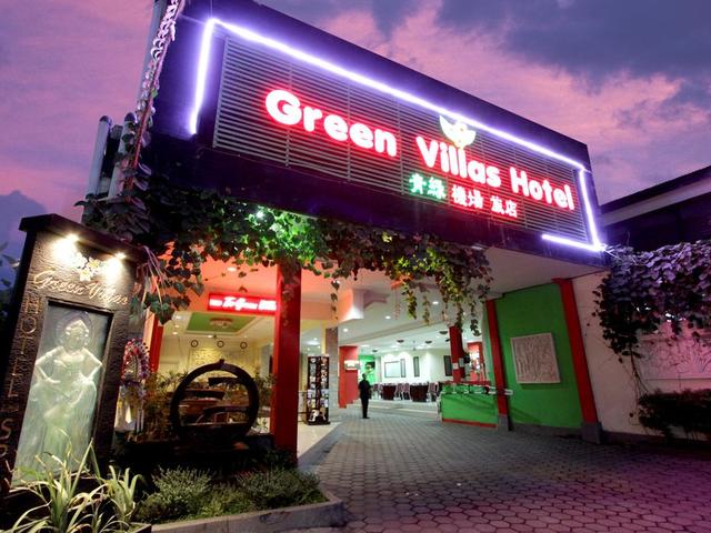 фотографии Green Villas Hotel & Spa изображение №20