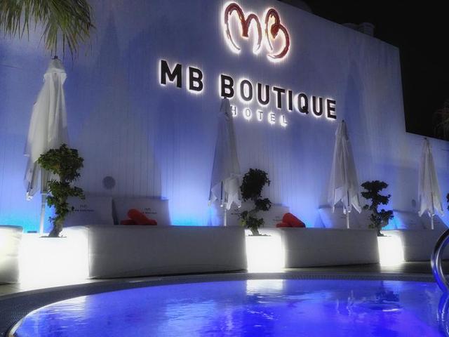 фотографии отеля MB Boutique Hotel (ex. Chaparil) изображение №19