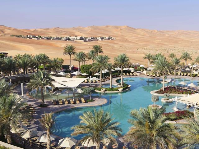 фото Anantara Qasr Al Sarab Desert Resort  изображение №98