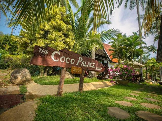 фото Coco Palace Resort изображение №10