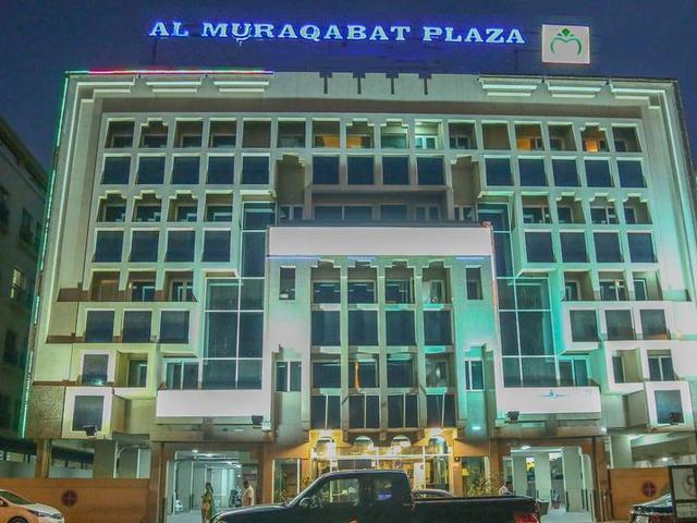 фото отеля Al Muraqabat Plaza изображение №17