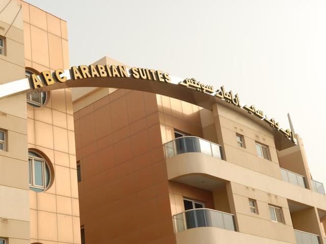 фото отеля The ABC Arabian Suites изображение №21