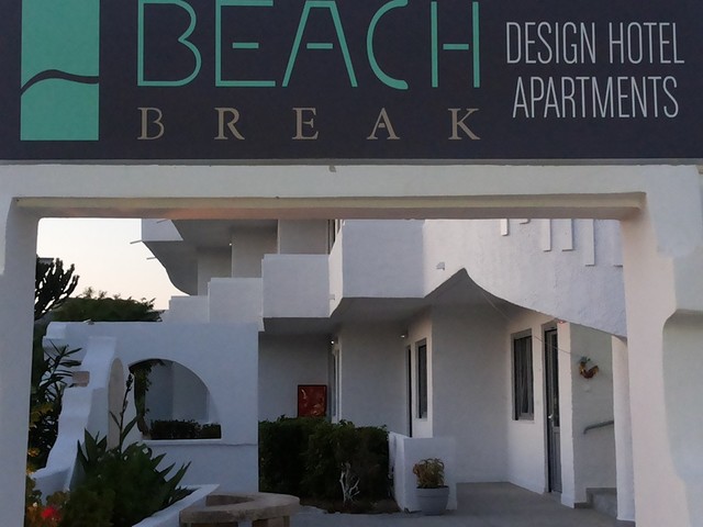 фотографии Beach Break (ex. Gregory Peck Apartments & Studios) изображение №24