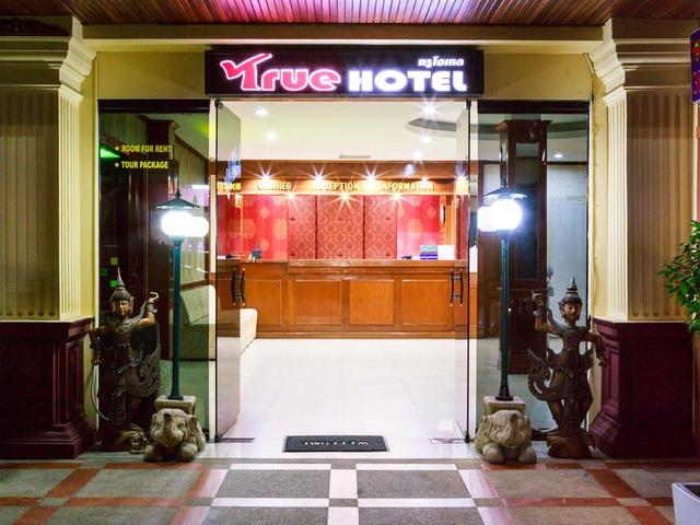 фотографии True Hotel (ex. Shakespeare; The Jomtien Beach House & Spa) изображение №32