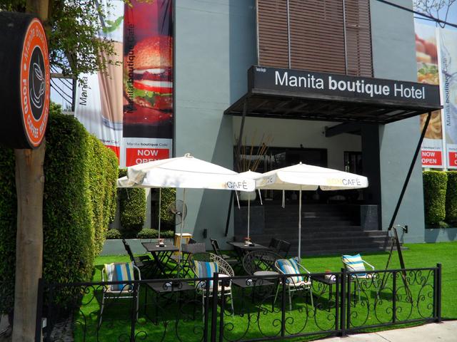 фотографии отеля Manita Boutique изображение №43