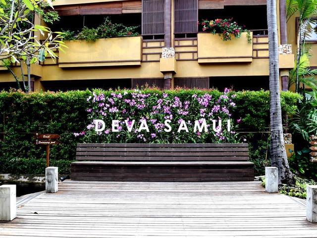 фотографии отеля Deva Samui Resort & Spa (ex. Outrigger Koh Samui Resort & Spa; Destination Beach Resort & Spa) изображение №3