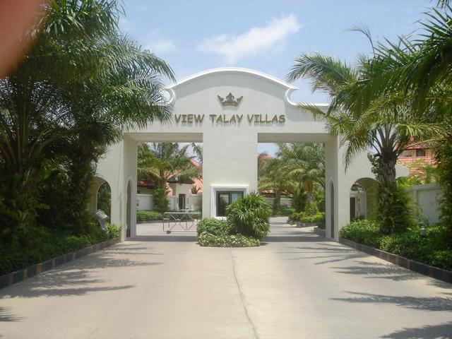 фото View Talay Villas изображение №14