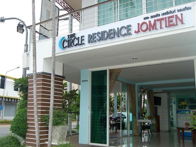фото отеля The Circle Residence (ex. Thai Orange Asava; Asava Jomtien Residence) изображение №29
