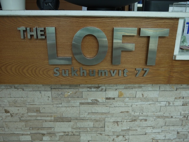 фото Loft 77 Hotel изображение №2