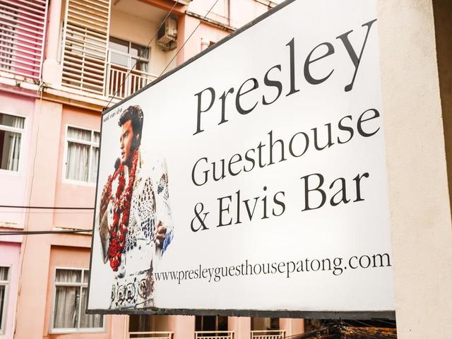 фото Presley Guesthouse изображение №10