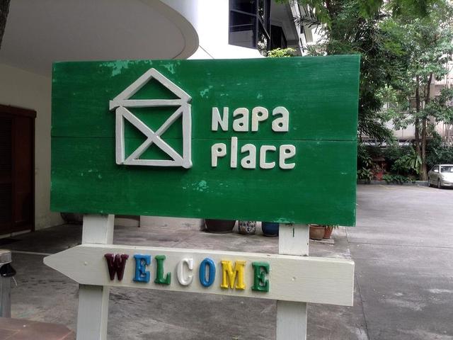 фото Napa Place изображение №14