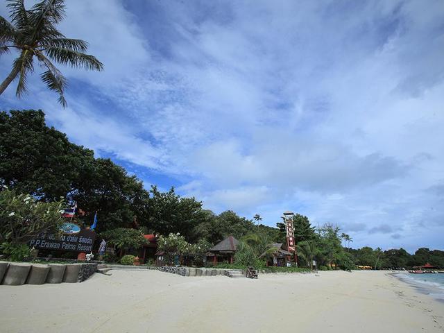 фото отеля Phi Phi Erawan Palms Resort изображение №13