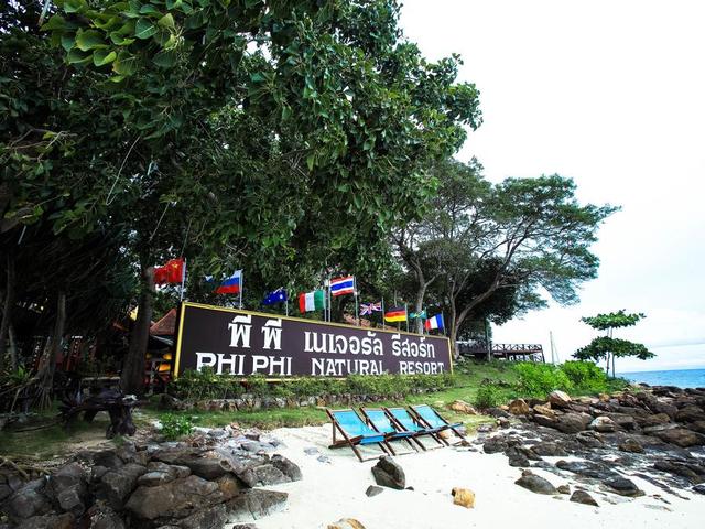 фотографии отеля Phi Phi Natural Resort изображение №11