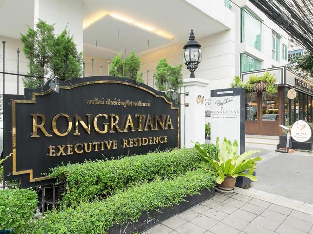 фотографии Rongratana Executive Residence изображение №4