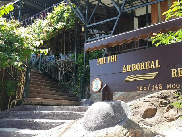 фото отеля Phi Phi Arboreal Resort изображение №5