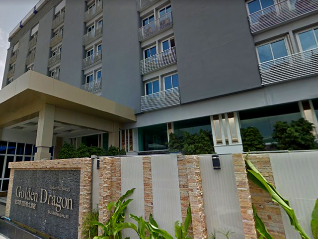 фото отеля Golden Dragon Suvarnabhumi (ex. Nawarat Resort & Serviced Apartment) изображение №1