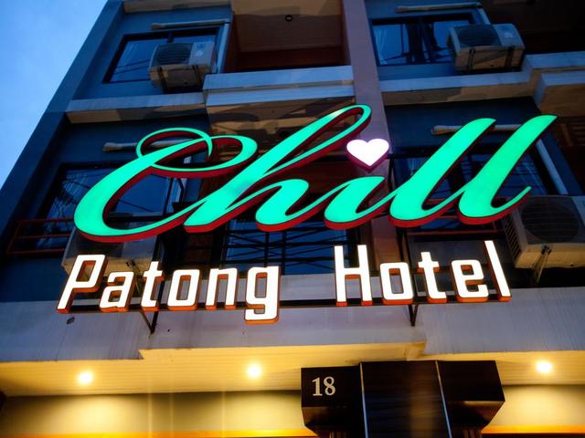 фотографии Chill Patong Hotel изображение №4