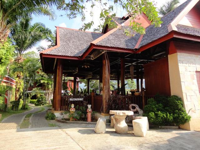 фото отеля Baythani Samui Resort (ex. Searine Samui Boutique Resort; Serene Hill Resort & Spa) изображение №33