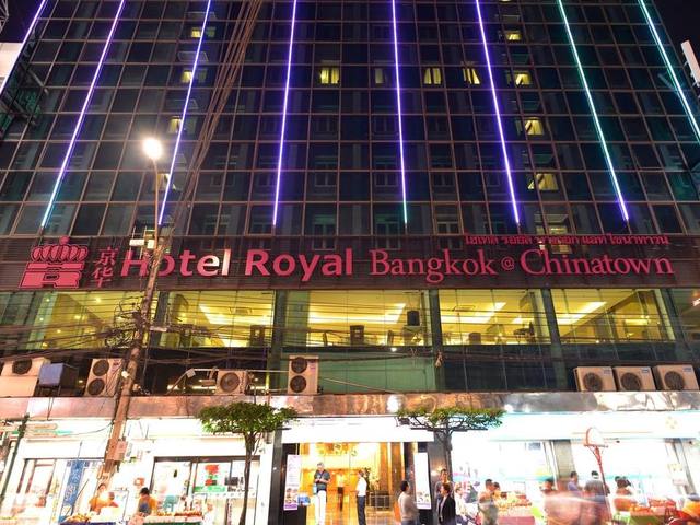 фото отеля Royal Bangkok@Chinatown (ex. White Orchid Hotel) изображение №29