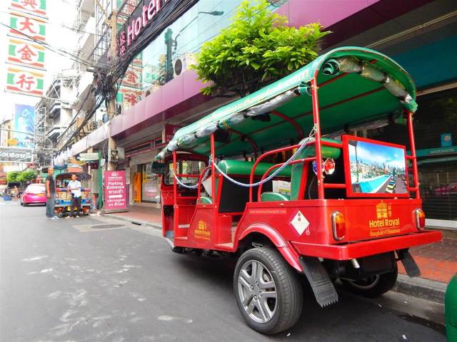 фото Royal Bangkok@Chinatown (ex. White Orchid Hotel) изображение №22